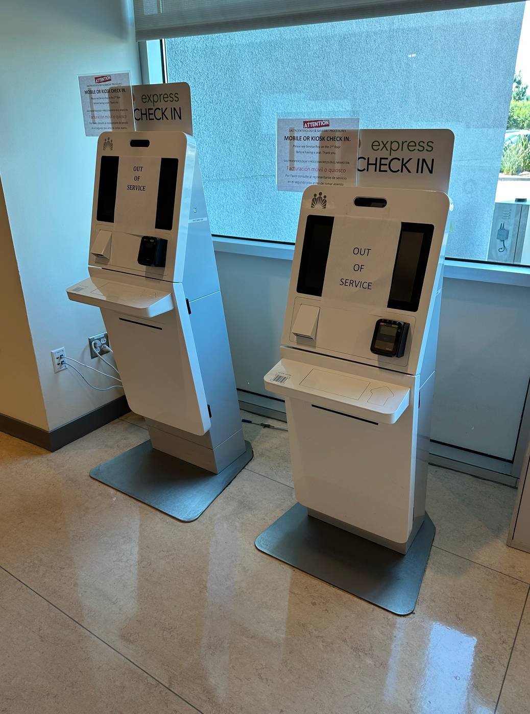 Patient check-in kiosk in a clinic lobby